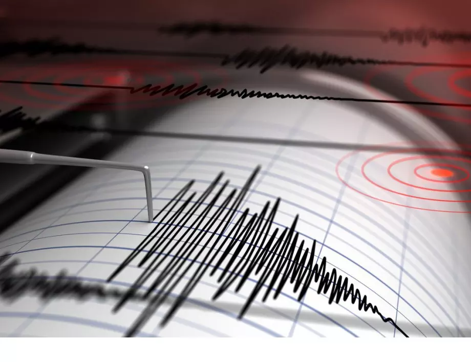 Земетресение край Димитровград
