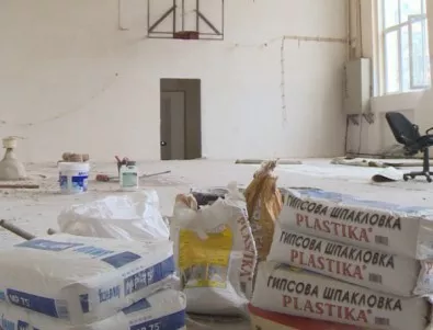Строителна фирма заряза ремонт на физкултурен салон в старозагорско училище