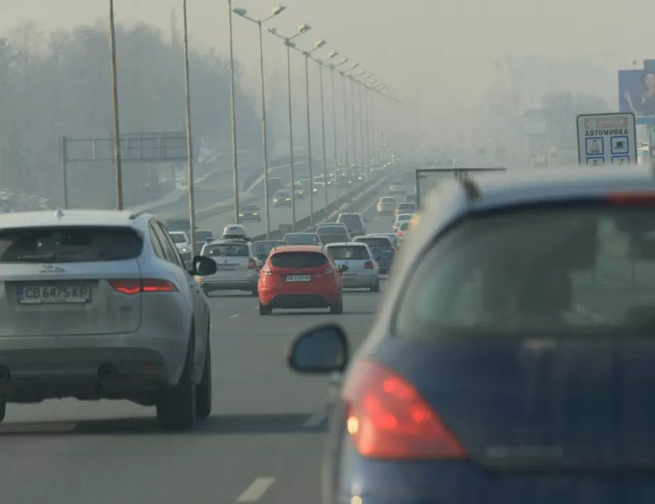 В кои софийски квартали въздухът е най-мръсен?