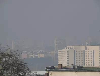 София отново попадна в Топ 20 по замърсяване на въздуха в света