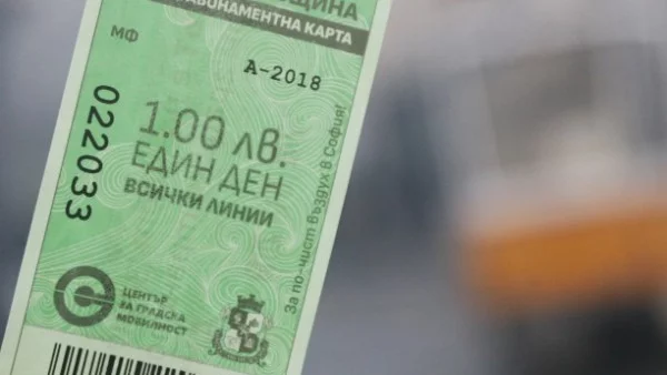 От сутринта в София са продадени над 10 хил. "зелени билета"