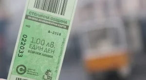 18 - 20 000 зелени билета продадени в София в първия ден от въвеждането им
