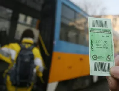 Столична община отново протака пускането на зелен билет