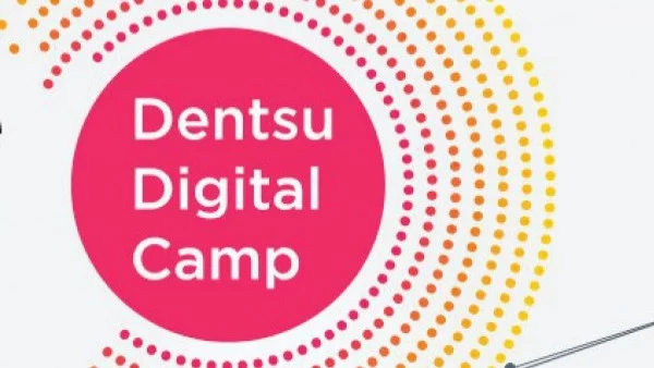 Dentsu Digital Camp 2018 събира международни маркетинг специалисти на една сцена в София