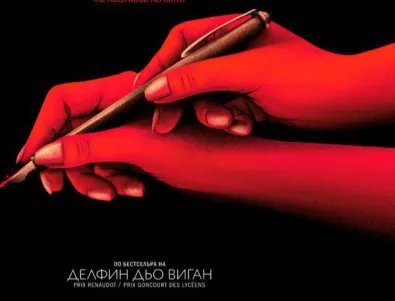 Новият филм на Роман Полански тръгва по кината (ВИДЕО)