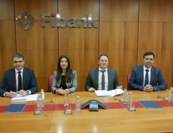 Fibank подписа ново споразумение с Националния гаранционен фонд  