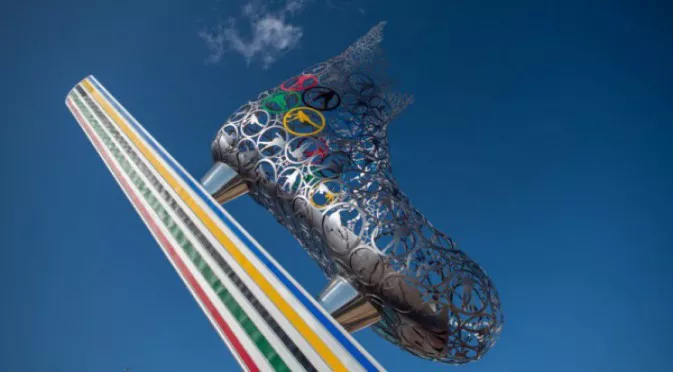 ПьонгЧанг 2018: Програмата на българските олимпийци