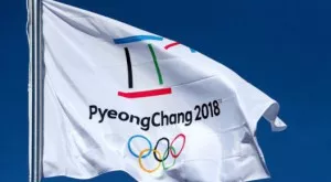 Зимните игри в ПьонгЧанг започнаха - вижте всичко най-важно