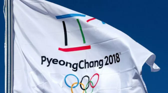 Програма на Зимните олимпийски игри 2018г. за днес (15.02) 