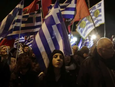 Напрежение и сблъсъци в Гърция, заради убийството на грък в Албания
