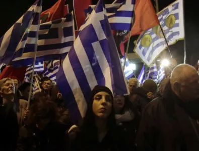 Българи останаха блокирани на остров Крит заради транспортна стачка