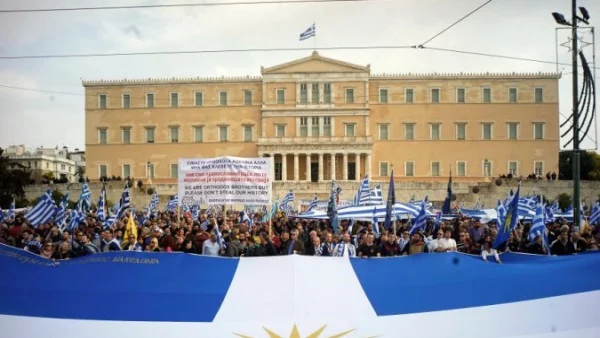 Гръцката икономика най-сетне започва да се възстановява след кризата