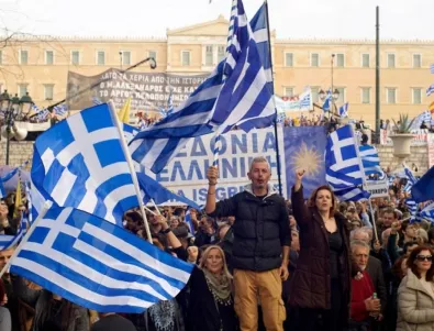  Арести по време на безредици в Атина и Солун