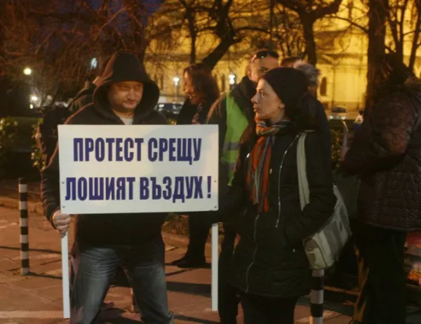 "Не на мръсния въздух!" поискаха граждани в София и Русе