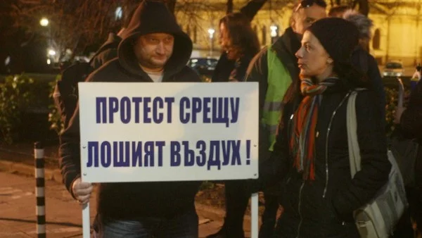 В "Красна поляна" отбелязват 1 година от началото на протестите срещу мръсния въздух