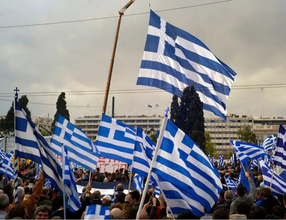 "Не" на платените операции с предимство: Лекари в Гърция на протест