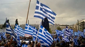 Спасителната програма за Гърция няма да бъде удължена