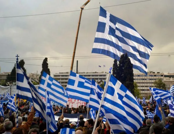 Арести в Скопие и Атина заради новото име на Македония