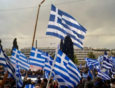 Гръцката опозиция: Няма да подкрепим Договора от Преспа