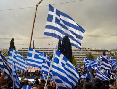 Гърция ще иска допълнителен анекс за македонския език към Договора от Преспа