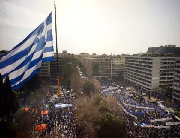 Обща стачка блокира Гърция днес