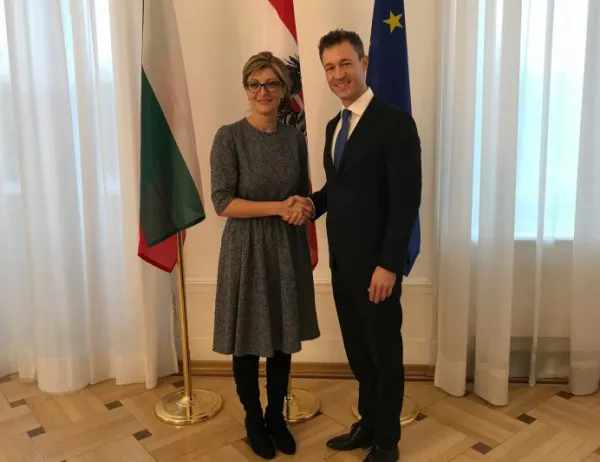 Захариева разговаря с австрийския федерален министър по европейските въпроси