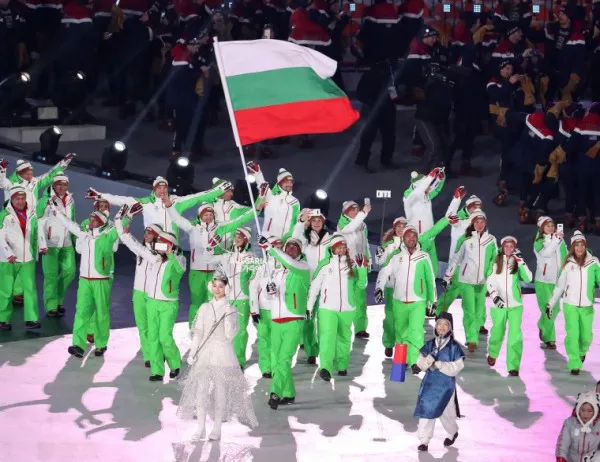 Вижте българските олимпийци на откриването в ПьонгЧанг (СНИМКИ)