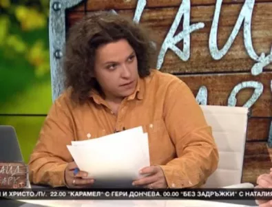 Журналистът Полина Паунова: Спират се всички предавания в Би Ай Ти до второ нареждане