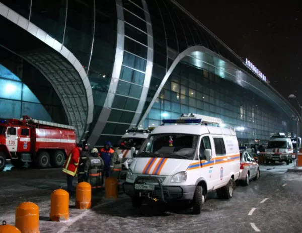 Пилотът на разбилия се руски самолет отказал процедура срещу обледяване