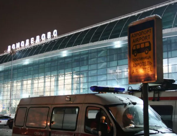 Компанията, чийто самолет катастрофира при "Домодедово", извади всички Ан-148 от авиопарка си