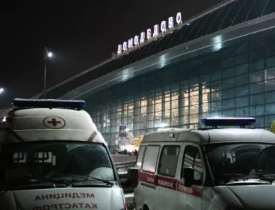 Започна извънредна проверка заради самолетната катастрофа до Москва