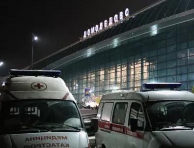Обледени сензори може да са причинили катастрофата на руския пътнически самолет