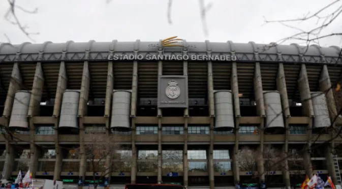 Официално: От Реал обявиха колко ще струва ремонтът на "Сантяго Бернабеу"