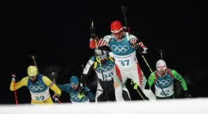 Българите на Олимпиадата днес+ програмата на Игрите