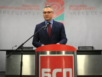 ГЕРБ събира подписи за оставката на Жаблянов