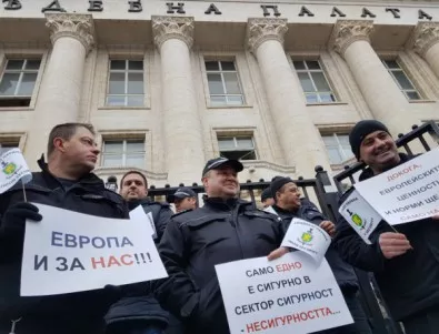 Служителите на затворите протестират във Велико Търново, Пазарджик, Добрич и Стара Загора