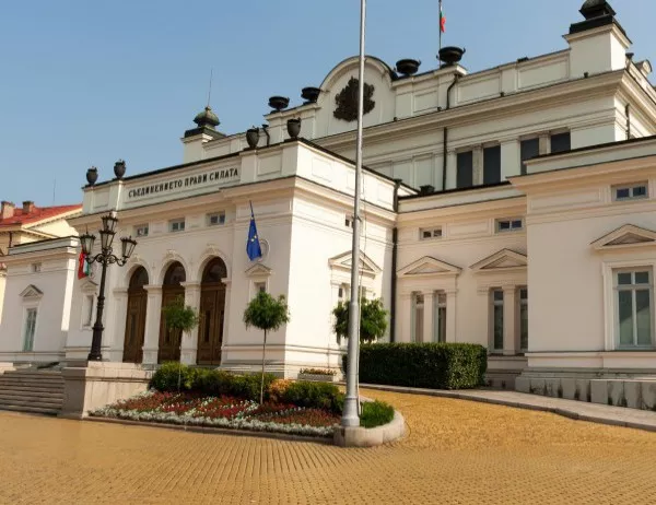 БЗНС "Александър Стамболийски" напусна коалиция БСП за България