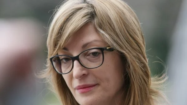 Екатерина Захариева: Приветстваме решението на парламента в Скопие
