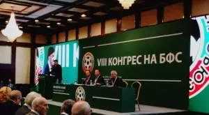 Здравният министър: Отложете Конгреса на БФС!