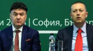 БФС приключи с надзорника Марк Бата