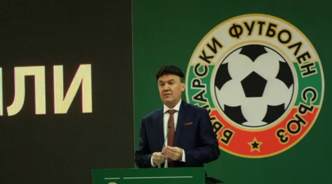Борислав Михайлов взе участие в 42-ия редовен конгрес на УЕФА в Братислава