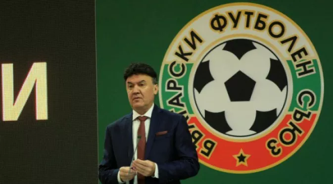 Борислав Михайлов излезе с официална позиция за националния отбор и Петър Хубчев