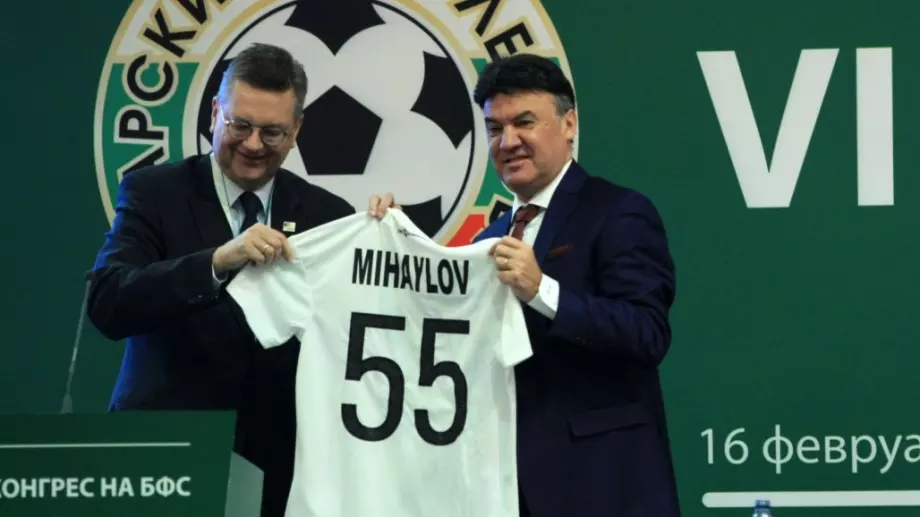 Нови разкрития за БФС: УЕФА отрязала Михайлов за съмнителни фирми