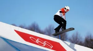 Българите на Зимната олимпиада днес