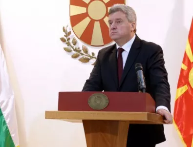 Македонският президент отново обеща да не позволи албанският да стане втори официален език