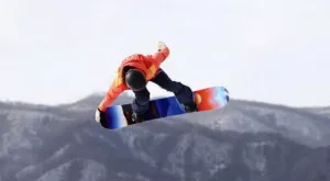 Футбол и спорт по телевизията днес (04.02)