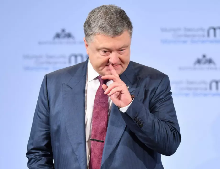 Петро Порошенко се сдоби с обвинение заради корупционен случай