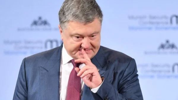 Украйна забрани на мъже руснаци да влизат в страната