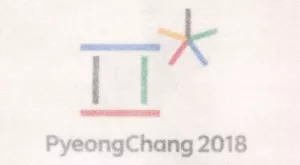 Спорт по телевизията днес