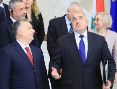 Рамо до рамо с Борисов, Орбан реално се противопостави на механизъм на мигрантското споразумение с Турция